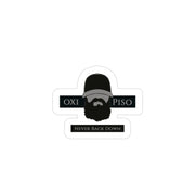 OXI PISO Never Back Down Sticker by Jerry Wayne